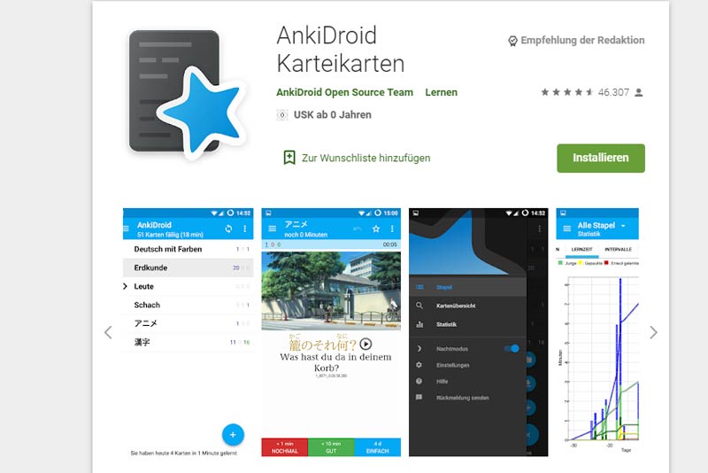 Anki, Karteikarten App