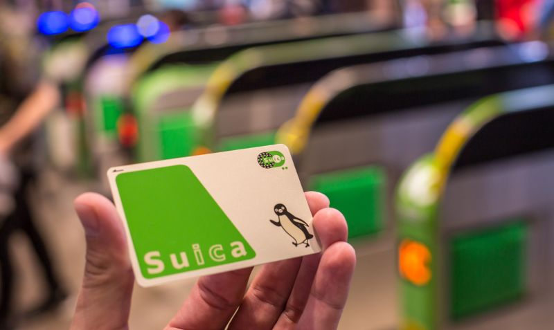Suica Card zum Zug fahren in Japan
