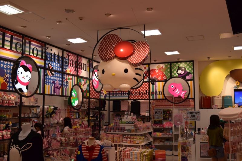 Hello Kitty Store, Japan