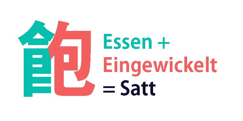 Kanji für Satt, Heisig Kanji lernen und behalten