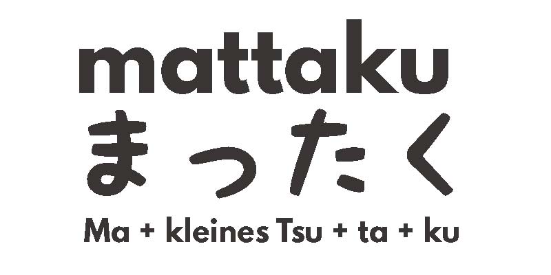Hiragana, Doppelte Konsonanten, Japanisch